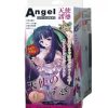 Angel - veštačka vagina masturbator - Image 3