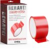 Bind Me Bondage Tape - Red