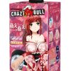 Crazy Bull Masturbator 1 - Image 3