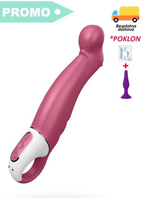 Vibrator