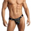 Benito Jock strap muške gaće - Image 2