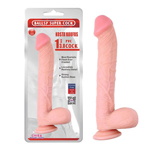 DILDO