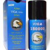 Super Viga sprej 150000