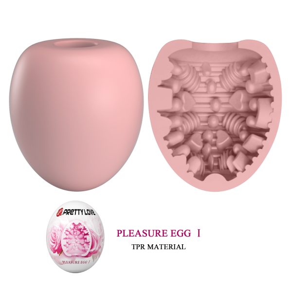 Masturbator Pleasure Egg 1 - Image 2