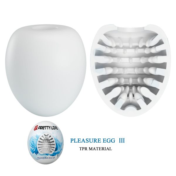 Masturbator Pleasure Egg 3 - Image 2