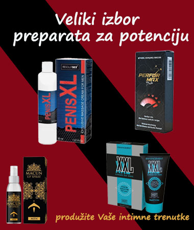 Sex shop argus