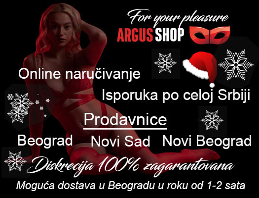 Argus Sex Shop